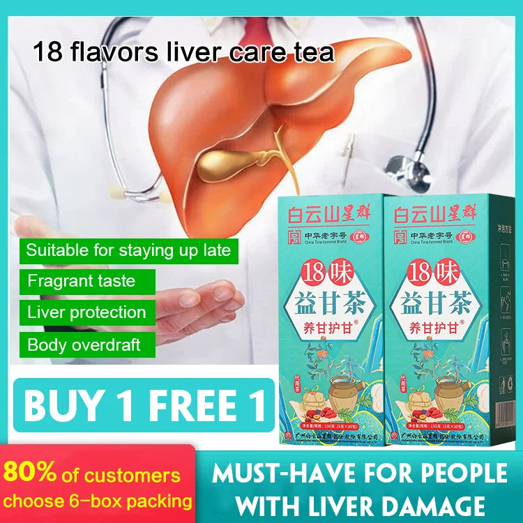 🔥free shipping🔥18 flavors liver care tea